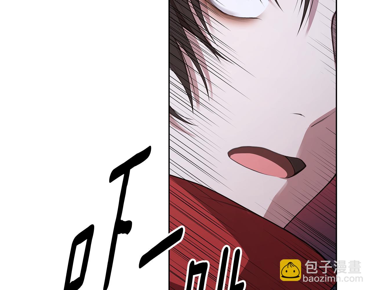 第10话 走红网络121