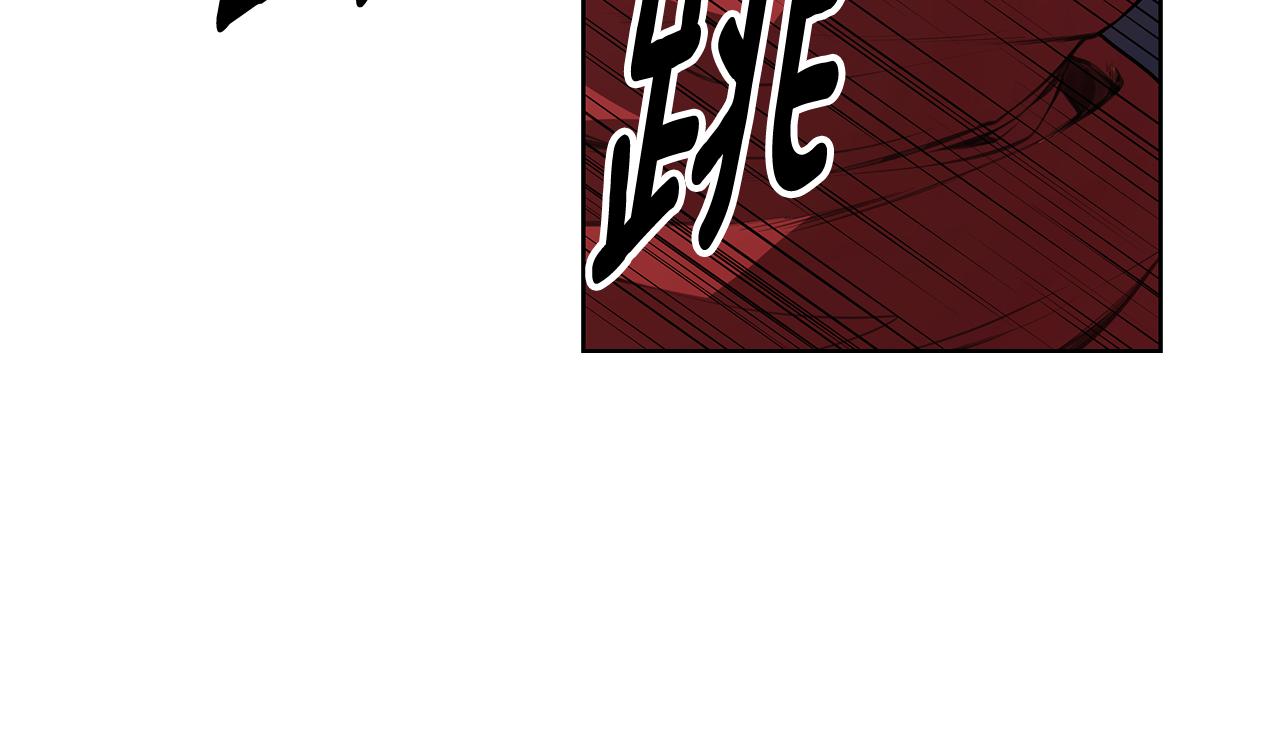 第10话 走红网络122