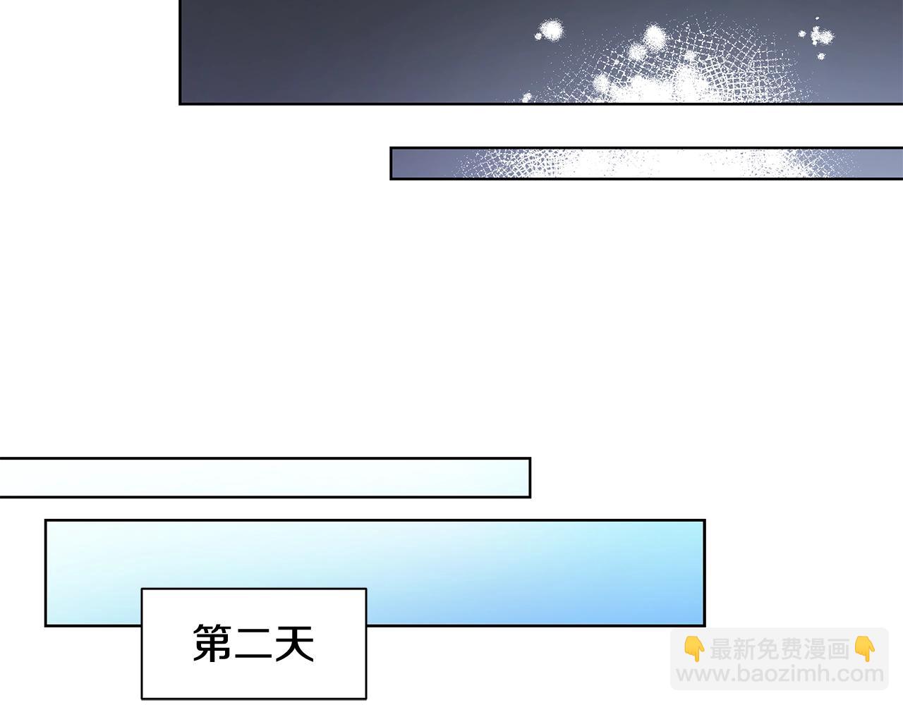 第10话 走红网络25