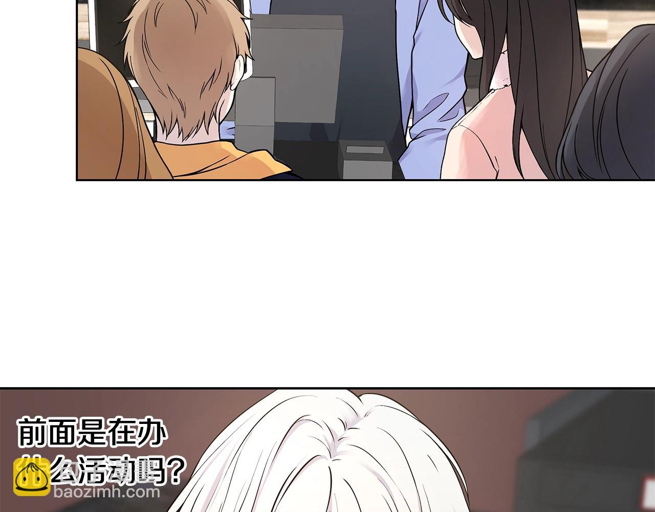 第10话 走红网络27
