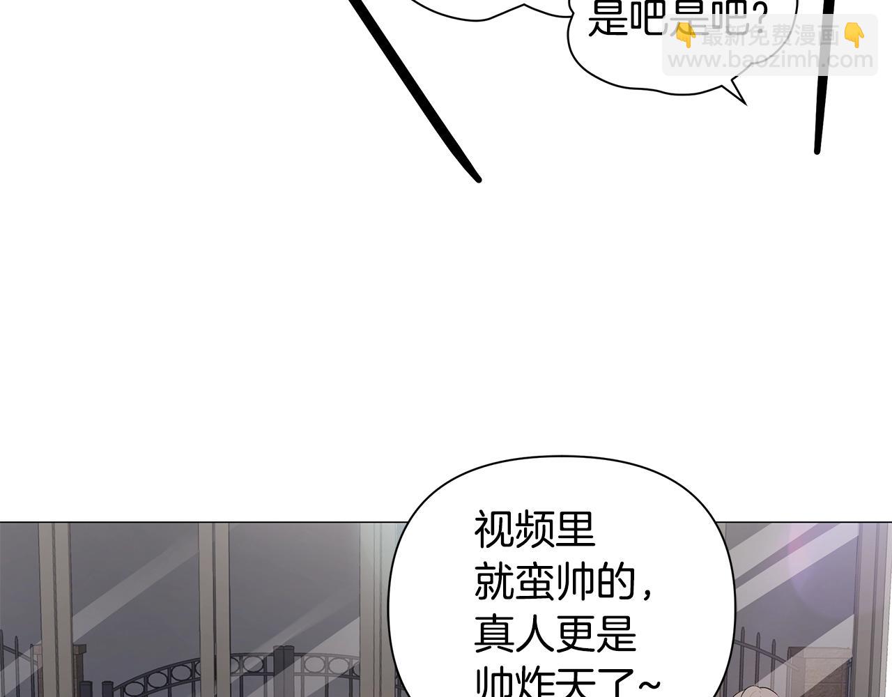 第10话 走红网络29