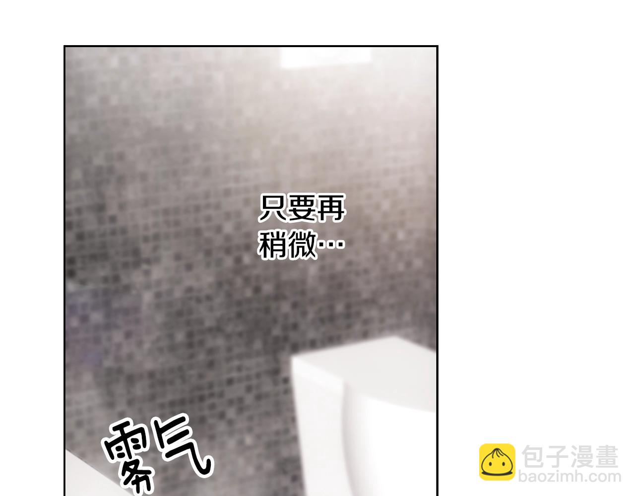 第10话 走红网络3
