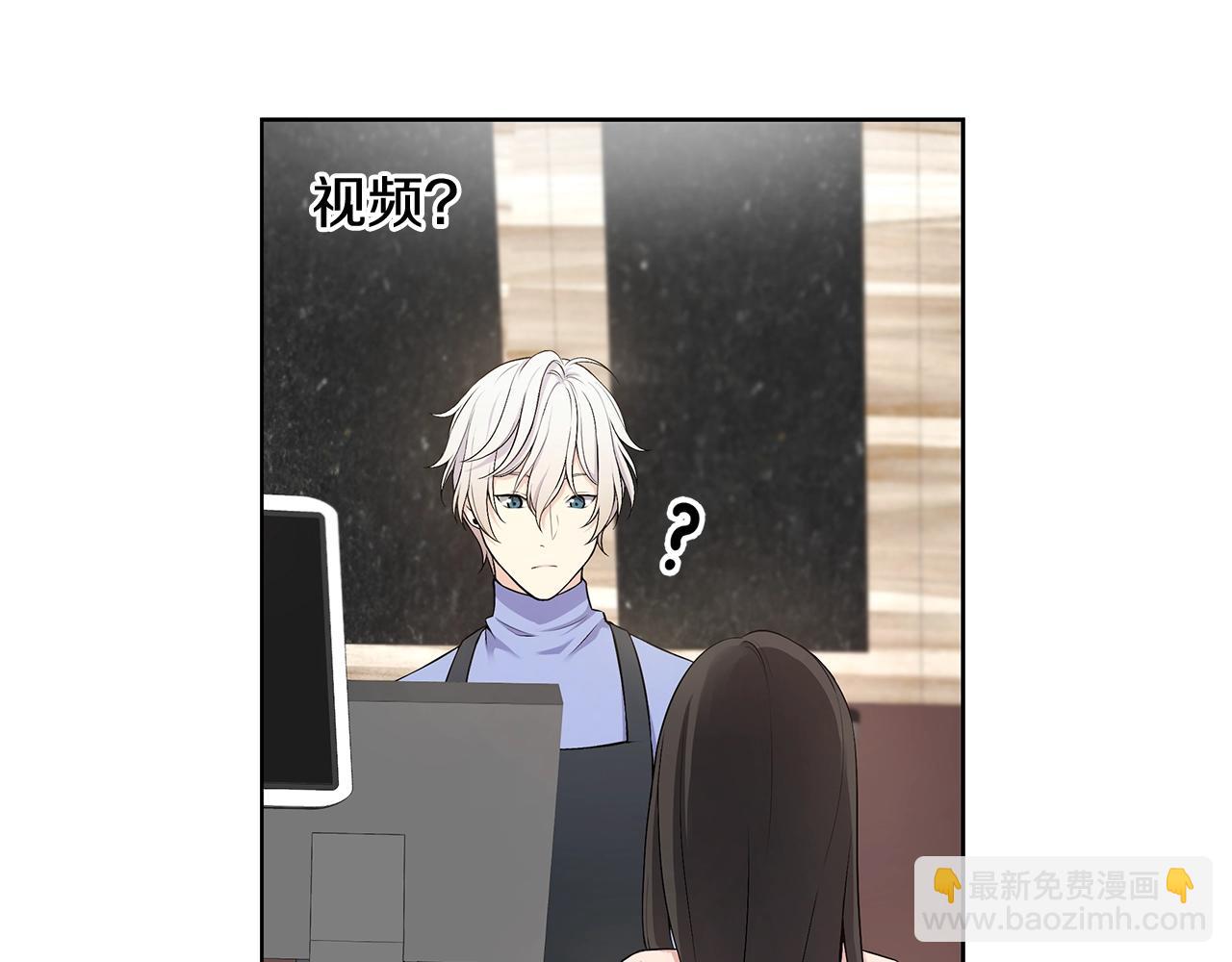 第10话 走红网络32