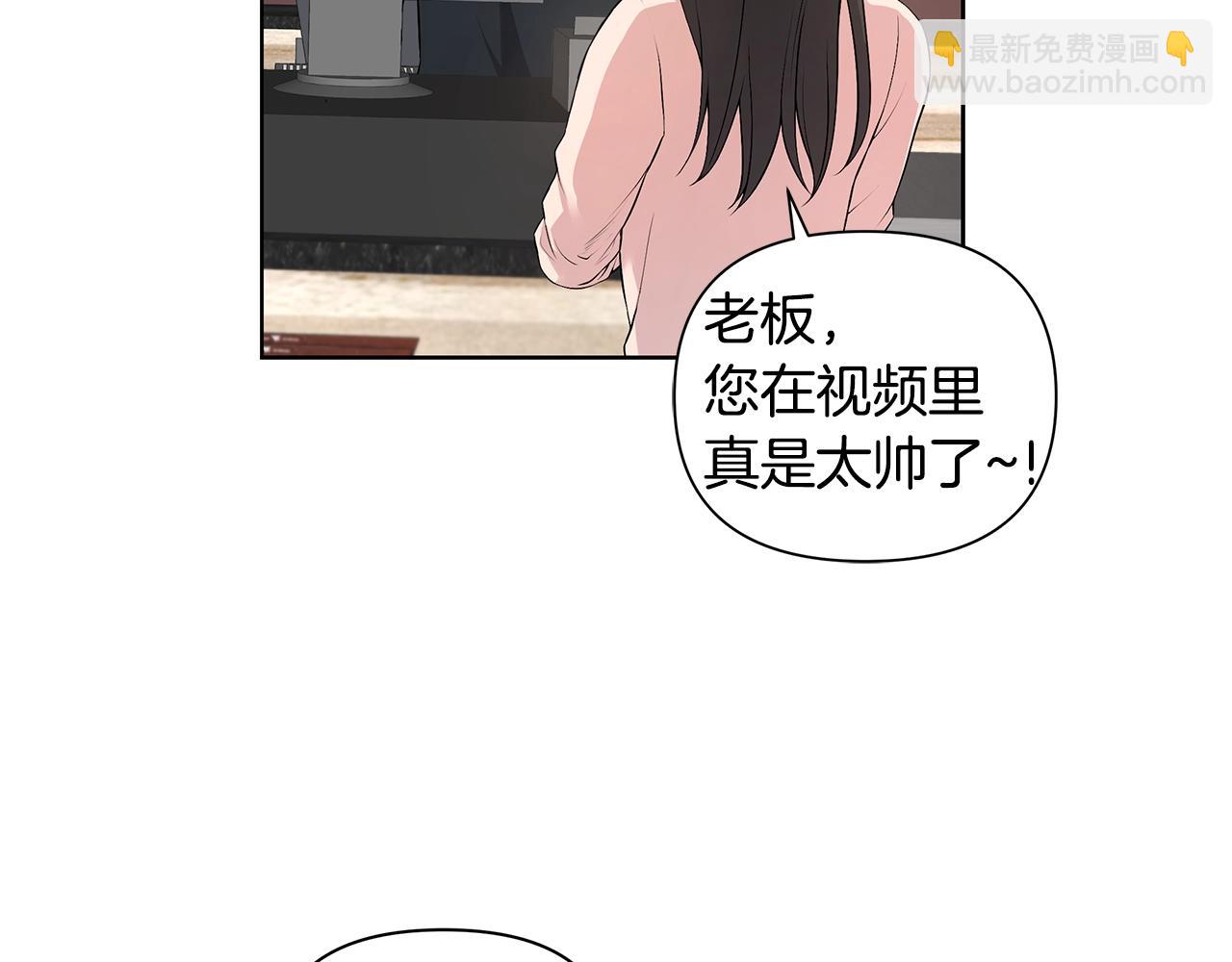 第10话 走红网络33