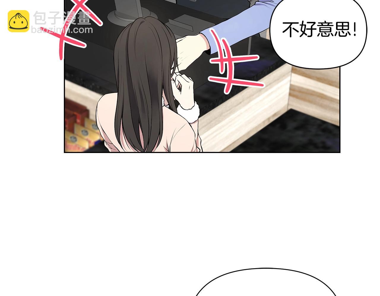 第10话 走红网络35
