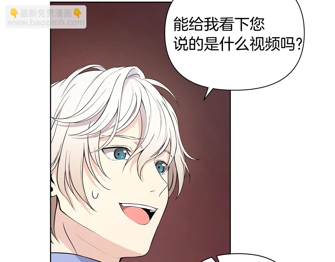 第10话 走红网络36