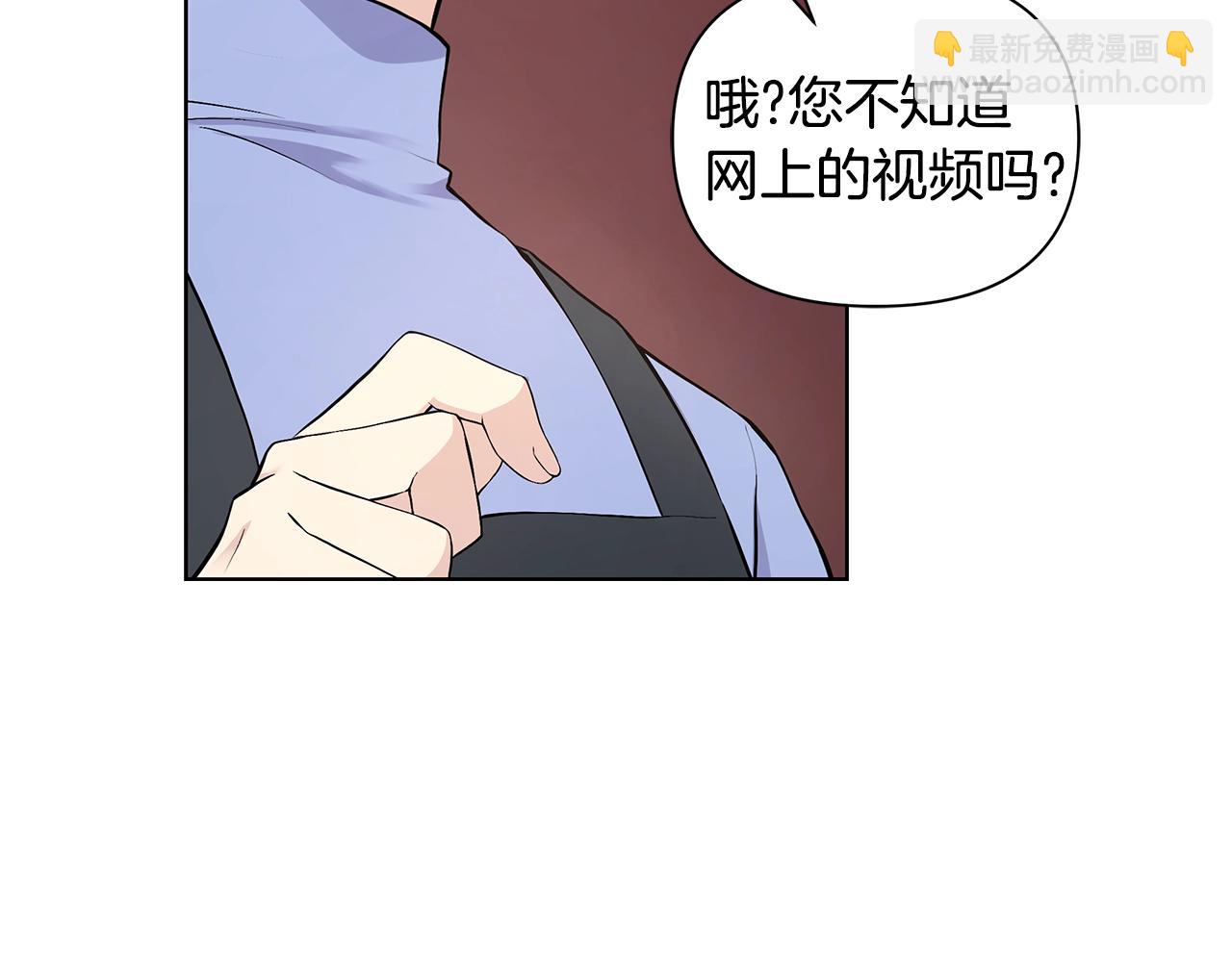 第10话 走红网络37