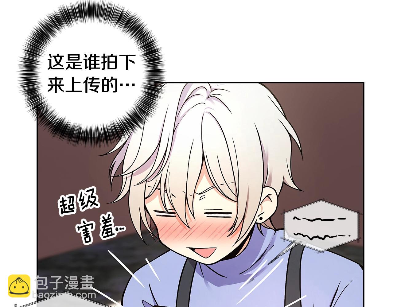 第10话 走红网络40