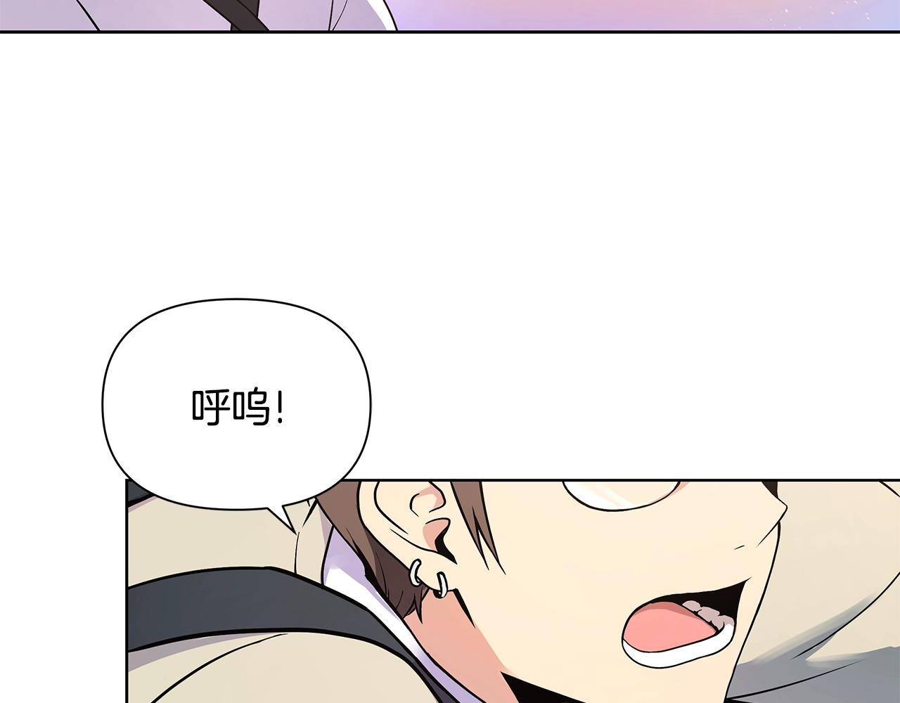 第10话 走红网络43