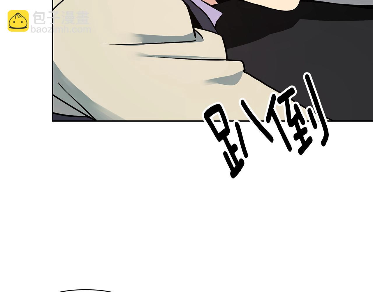 第10话 走红网络44