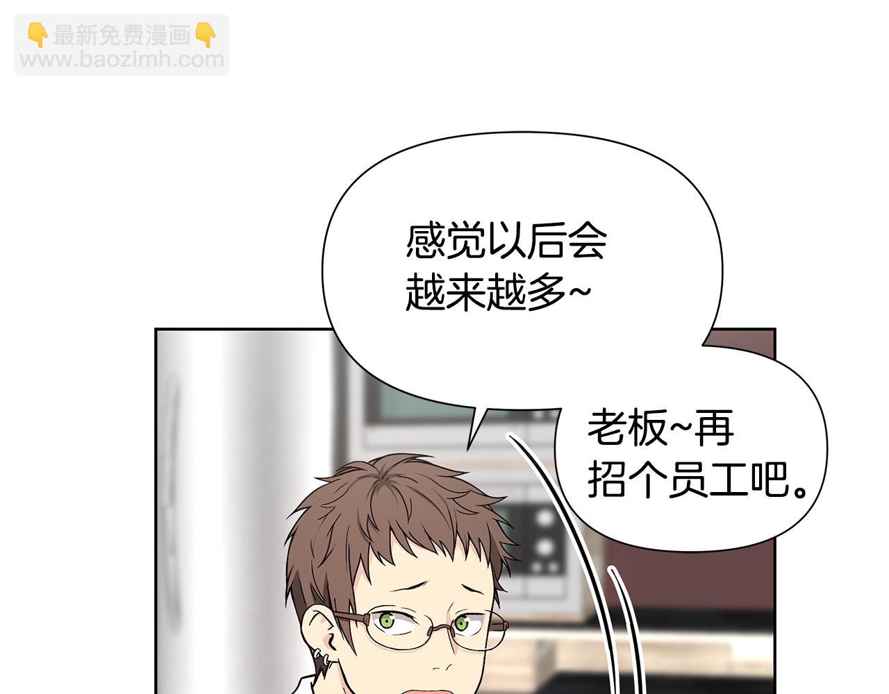 第10话 走红网络51