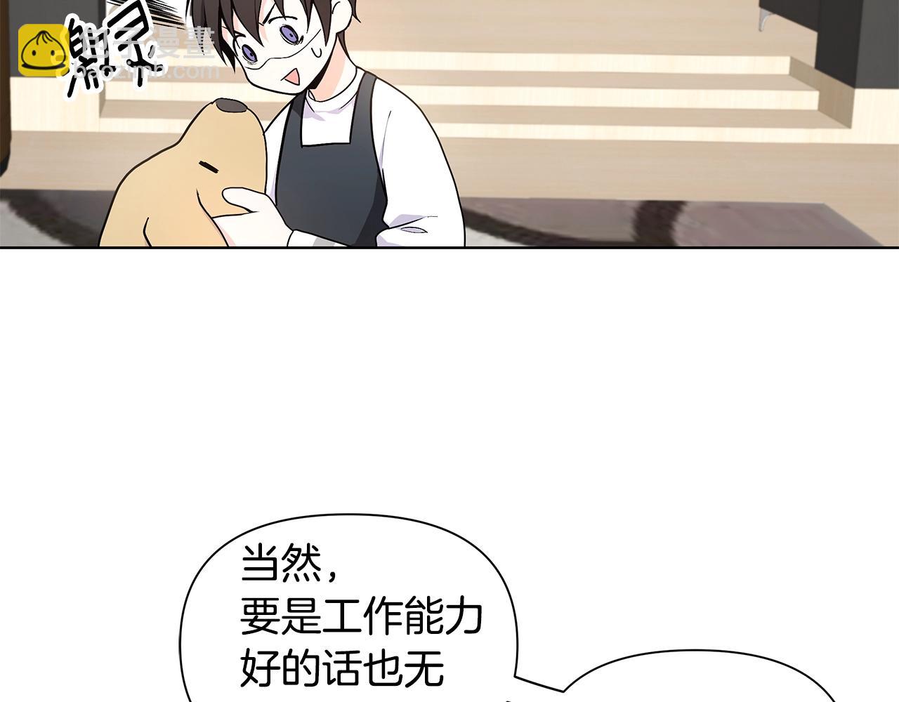 第10话 走红网络56