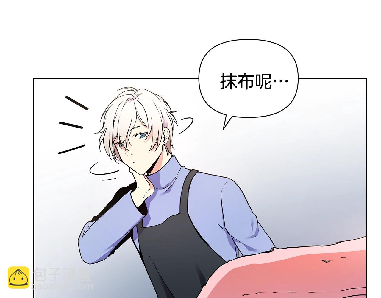 第10话 走红网络66