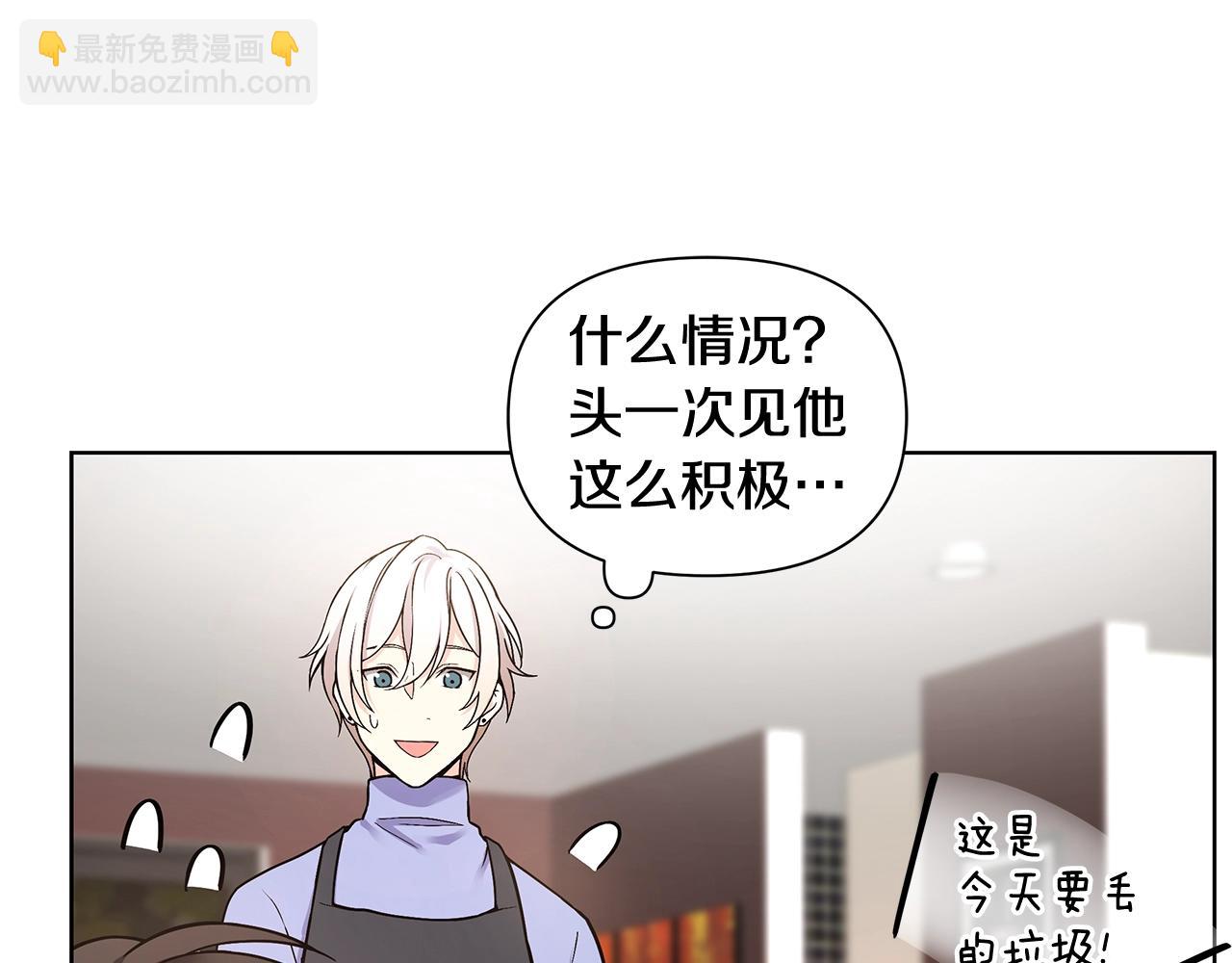 第10话 走红网络74