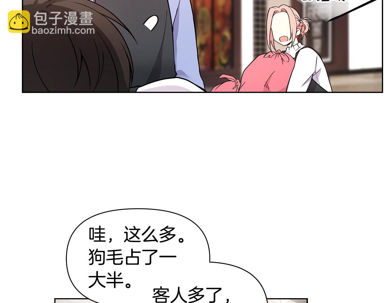 第10话 走红网络75