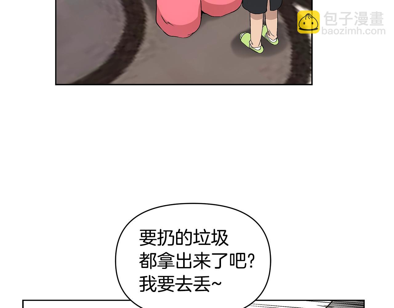 第10话 走红网络77
