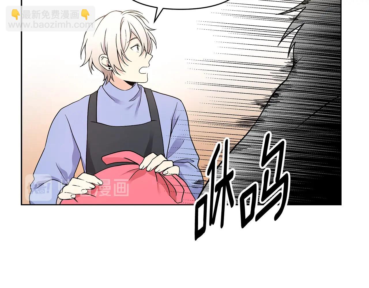 第10话 走红网络78
