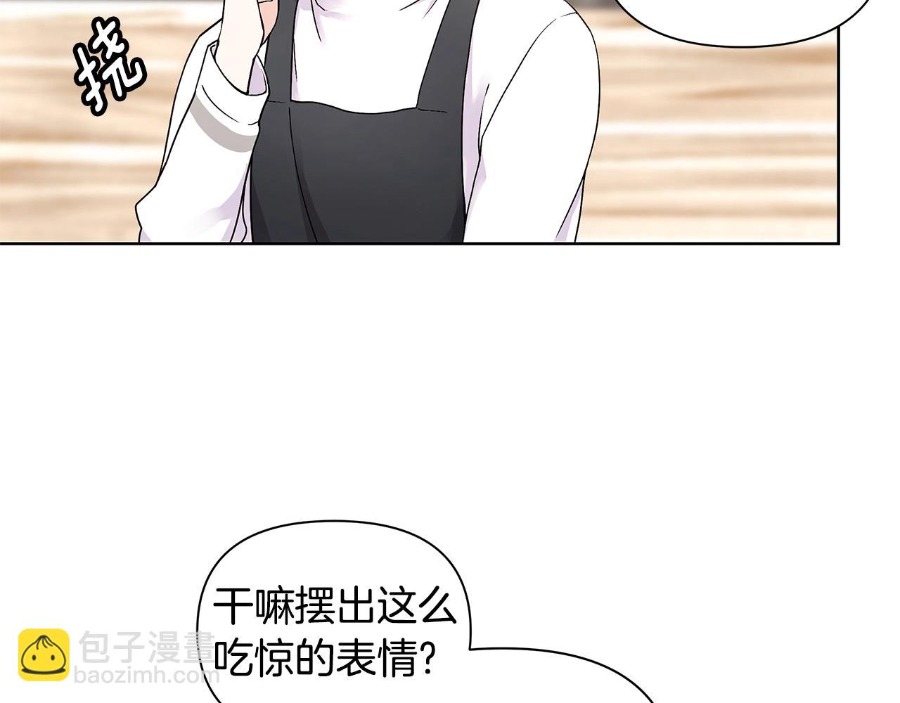 第10话 走红网络92