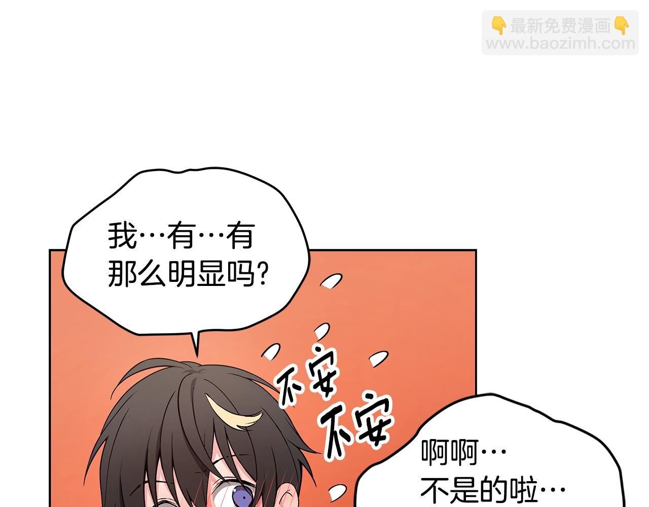 第10话 走红网络94