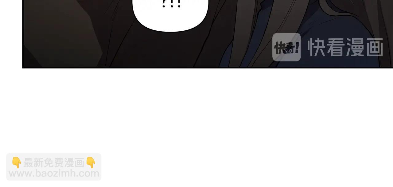 第14话 尴尬修罗场113