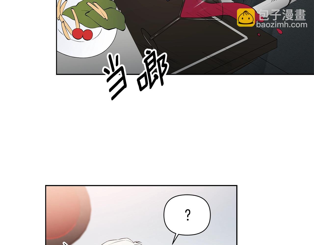 第14话 尴尬修罗场116