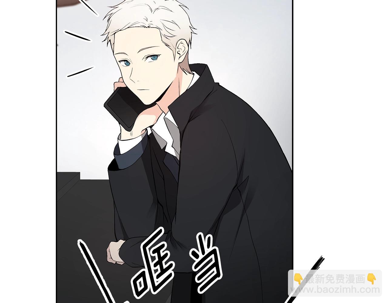 第14话 尴尬修罗场117