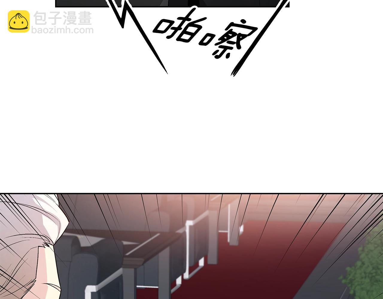 第14话 尴尬修罗场118