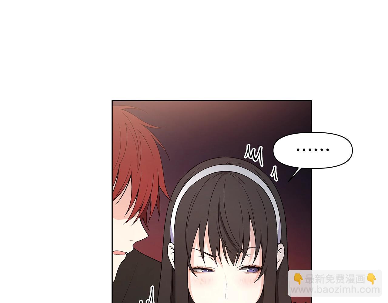 第14话 尴尬修罗场12