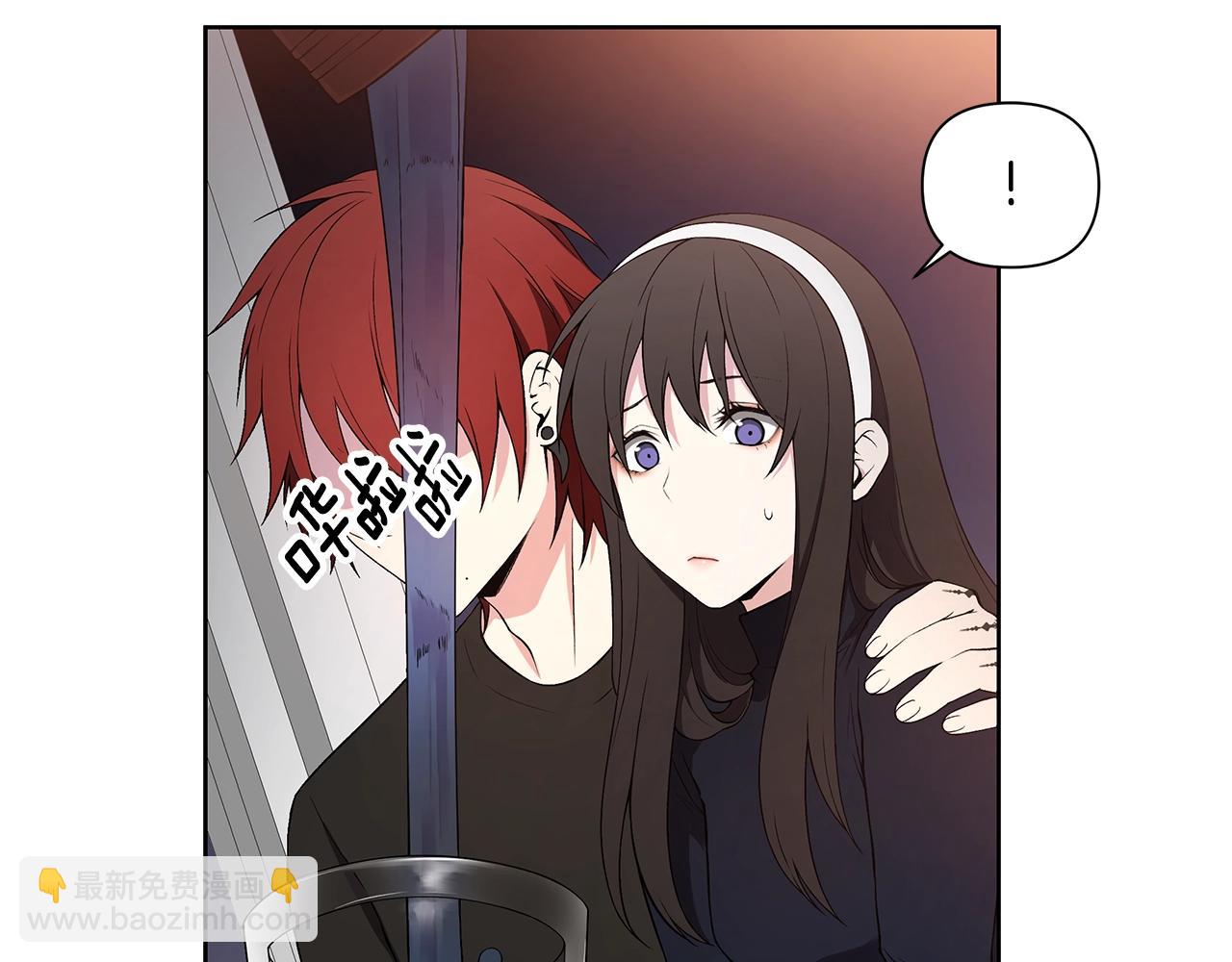 第14话 尴尬修罗场16