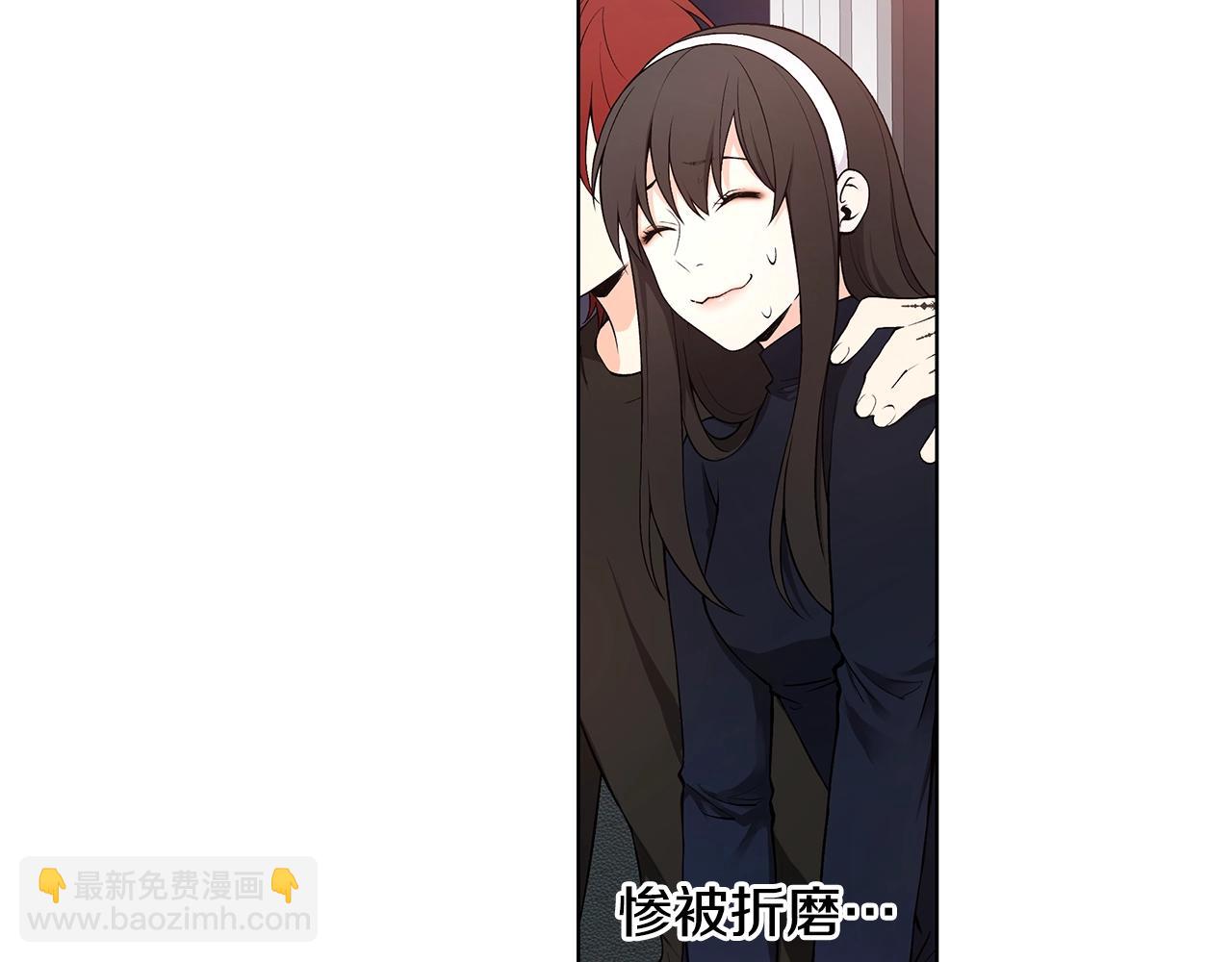 第14话 尴尬修罗场22