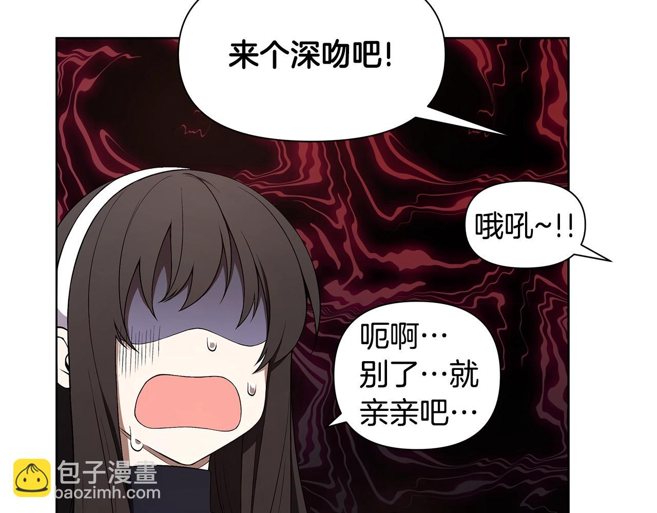 第14话 尴尬修罗场30