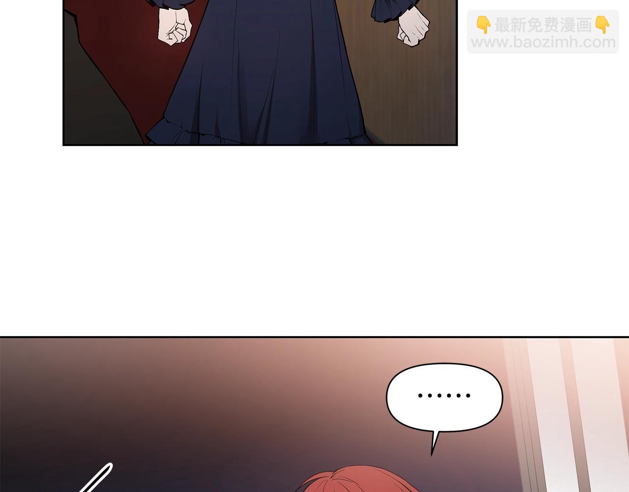 第14话 尴尬修罗场43