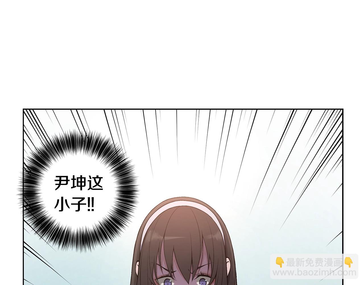 第14话 尴尬修罗场48