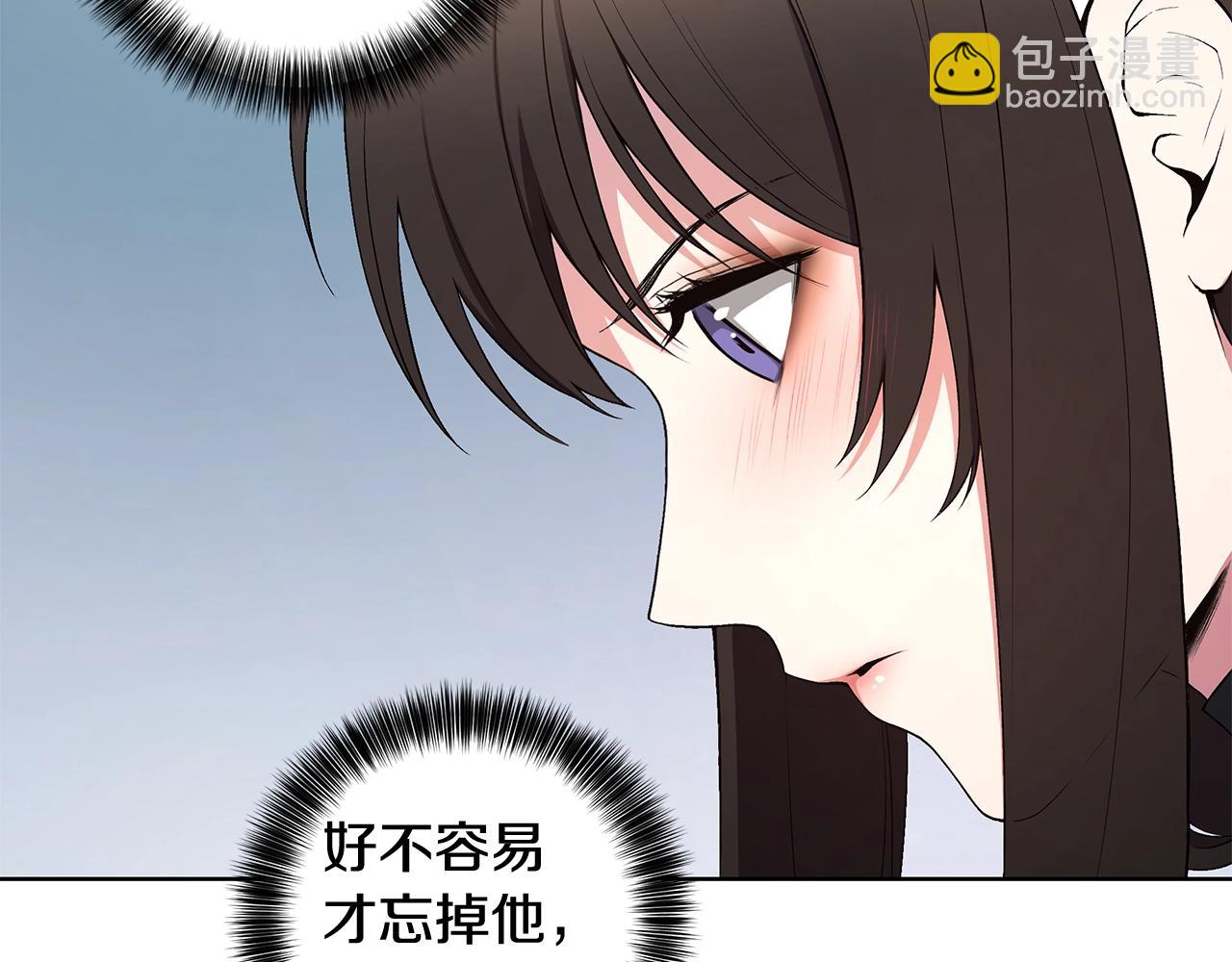 第14话 尴尬修罗场55