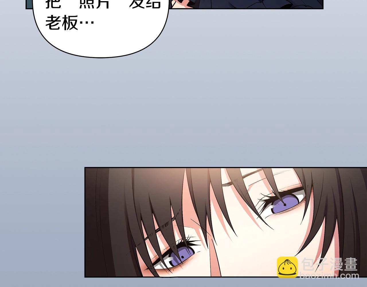 第14话 尴尬修罗场62
