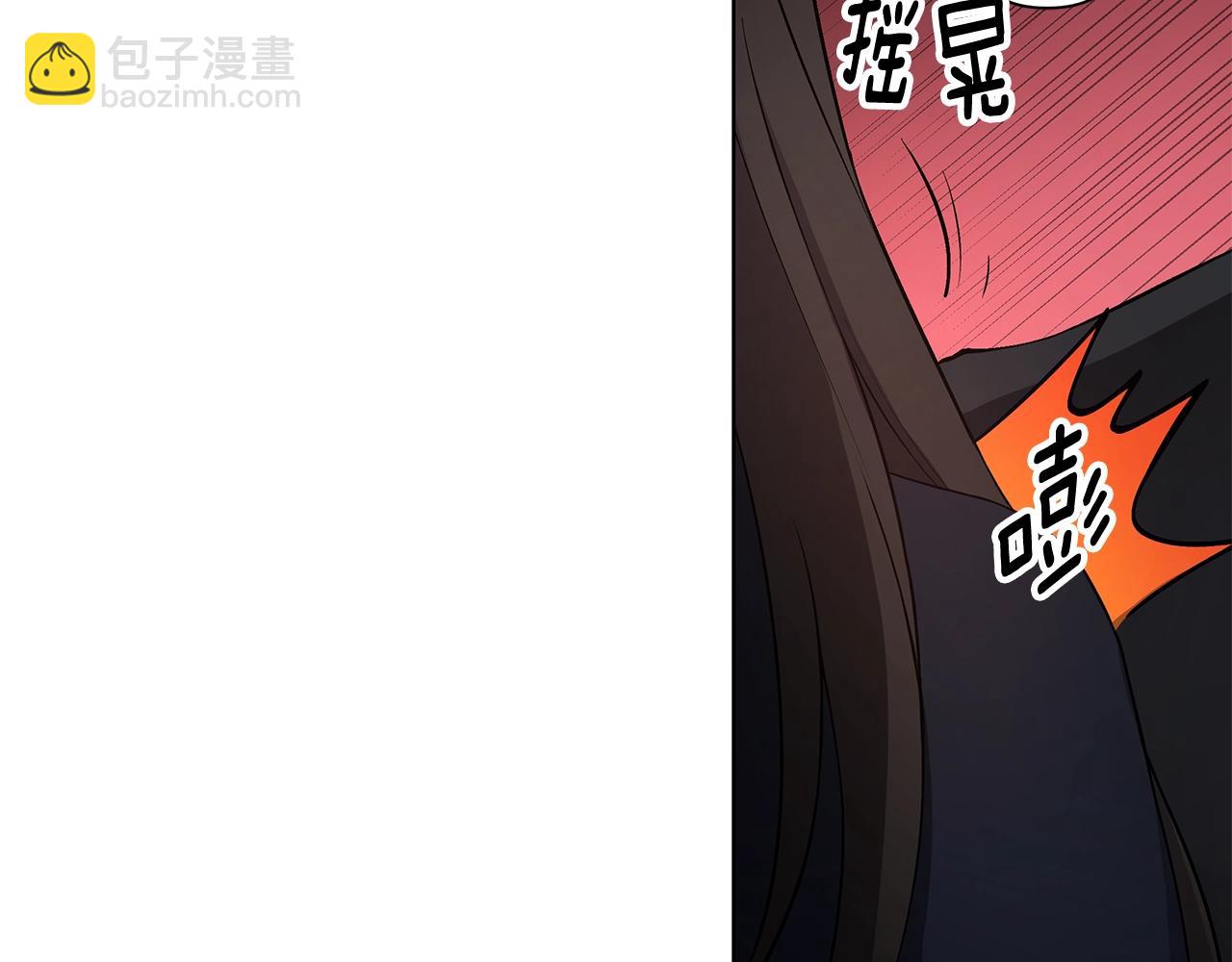 第14话 尴尬修罗场76