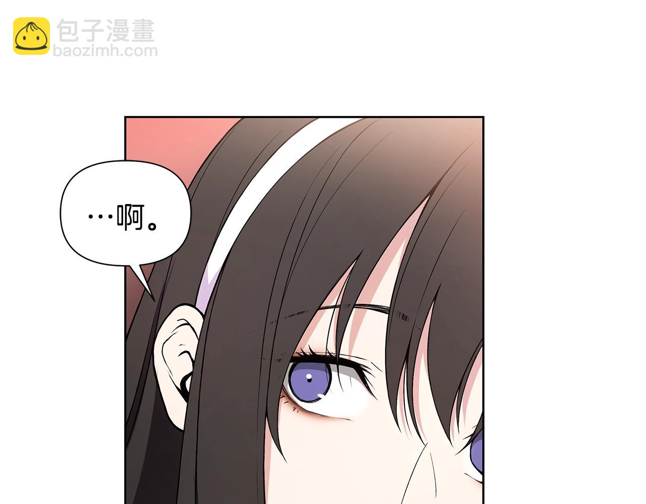 第14话 尴尬修罗场79