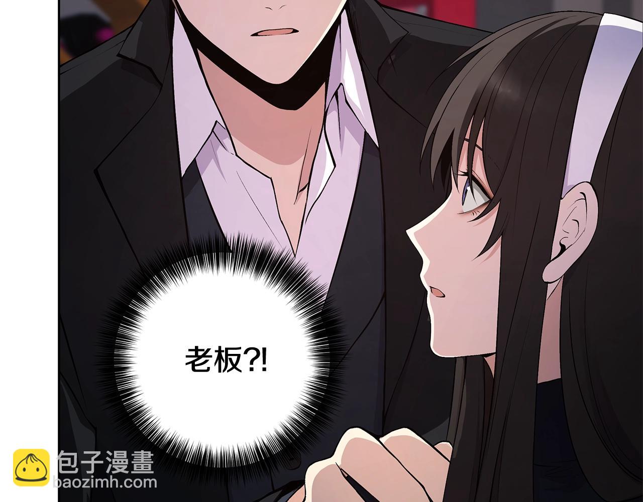 第14话 尴尬修罗场83