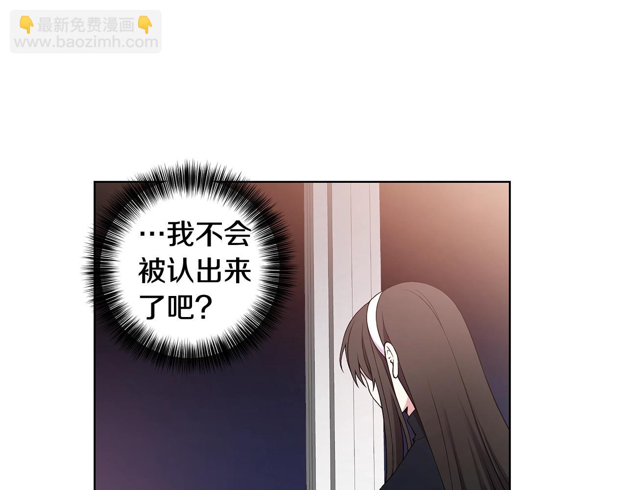 第14话 尴尬修罗场87