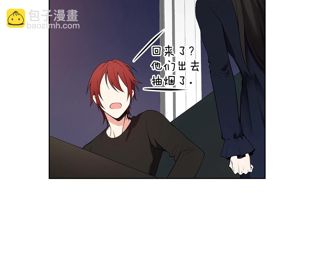 第14话 尴尬修罗场88