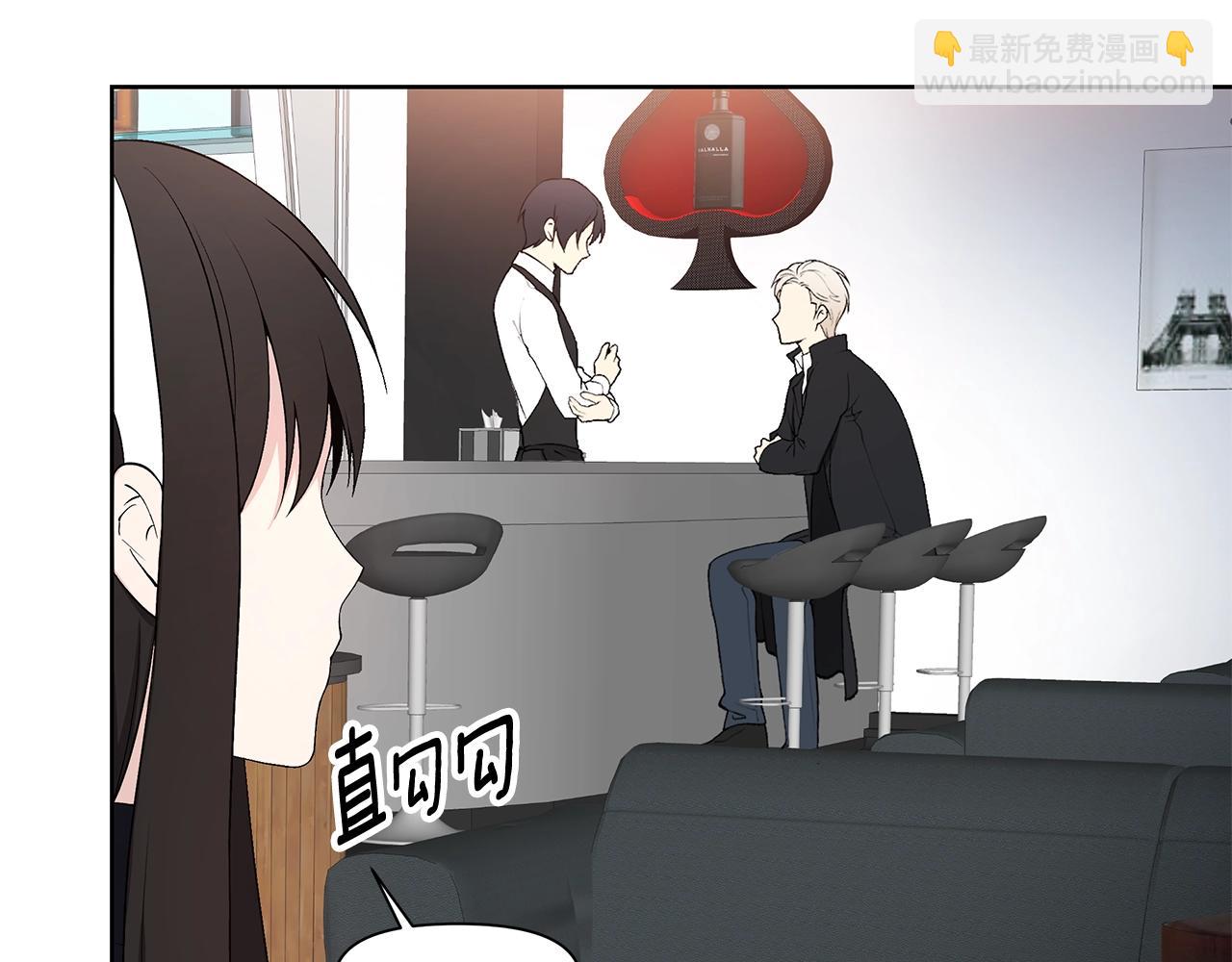 第14话 尴尬修罗场89