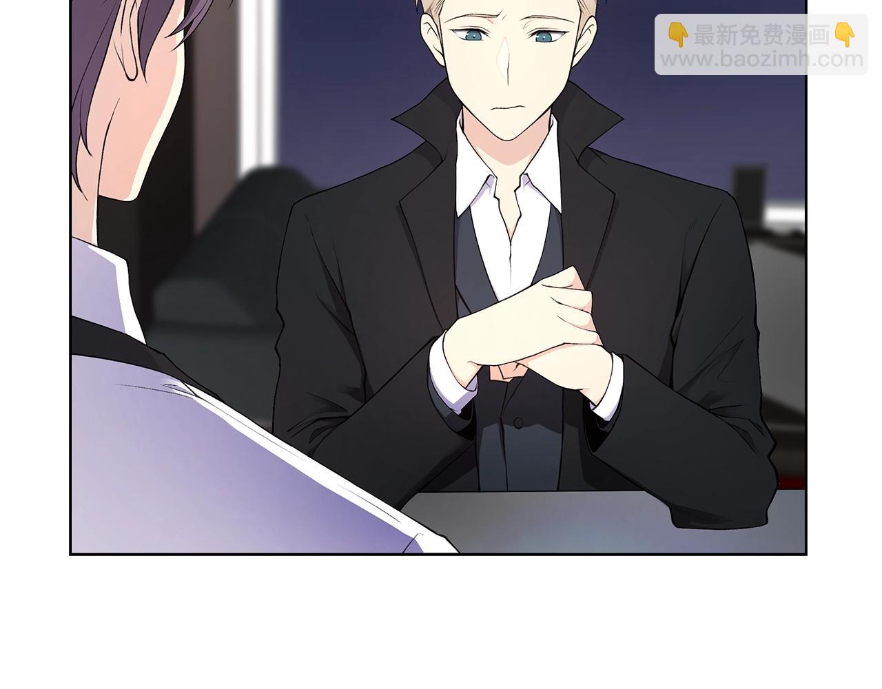 第15话 理不清的关系33