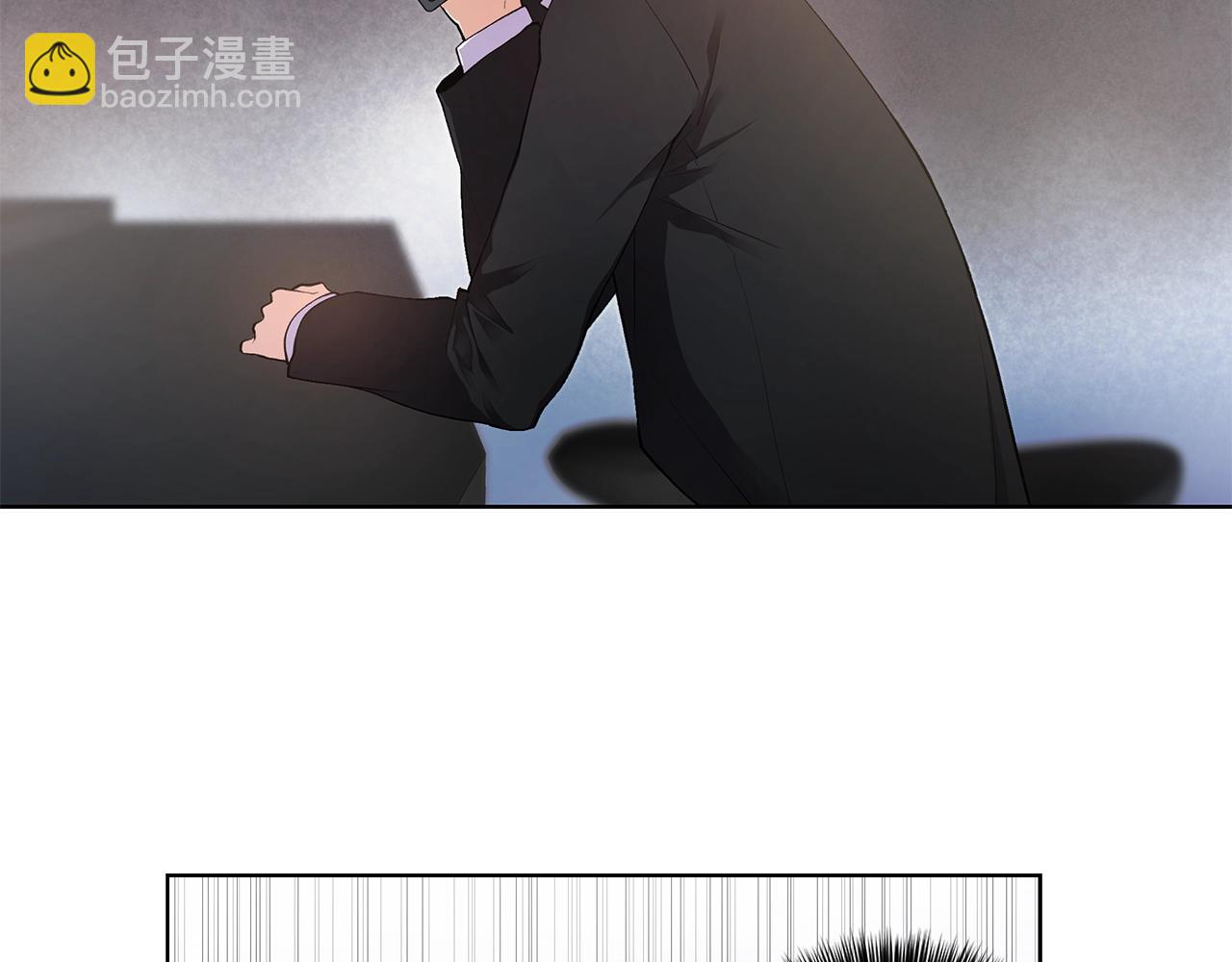 第15话 理不清的关系75