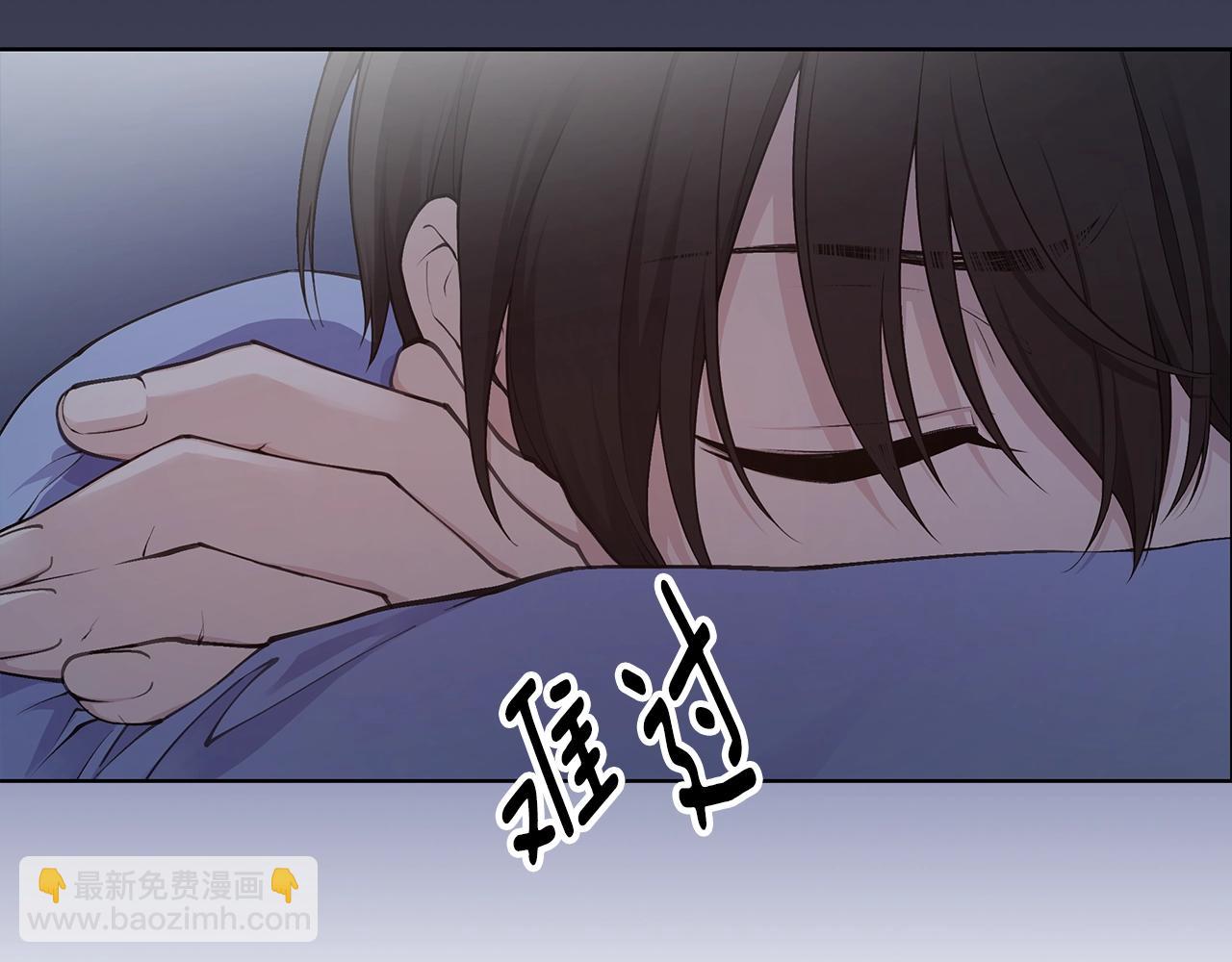 第15话 理不清的关系99