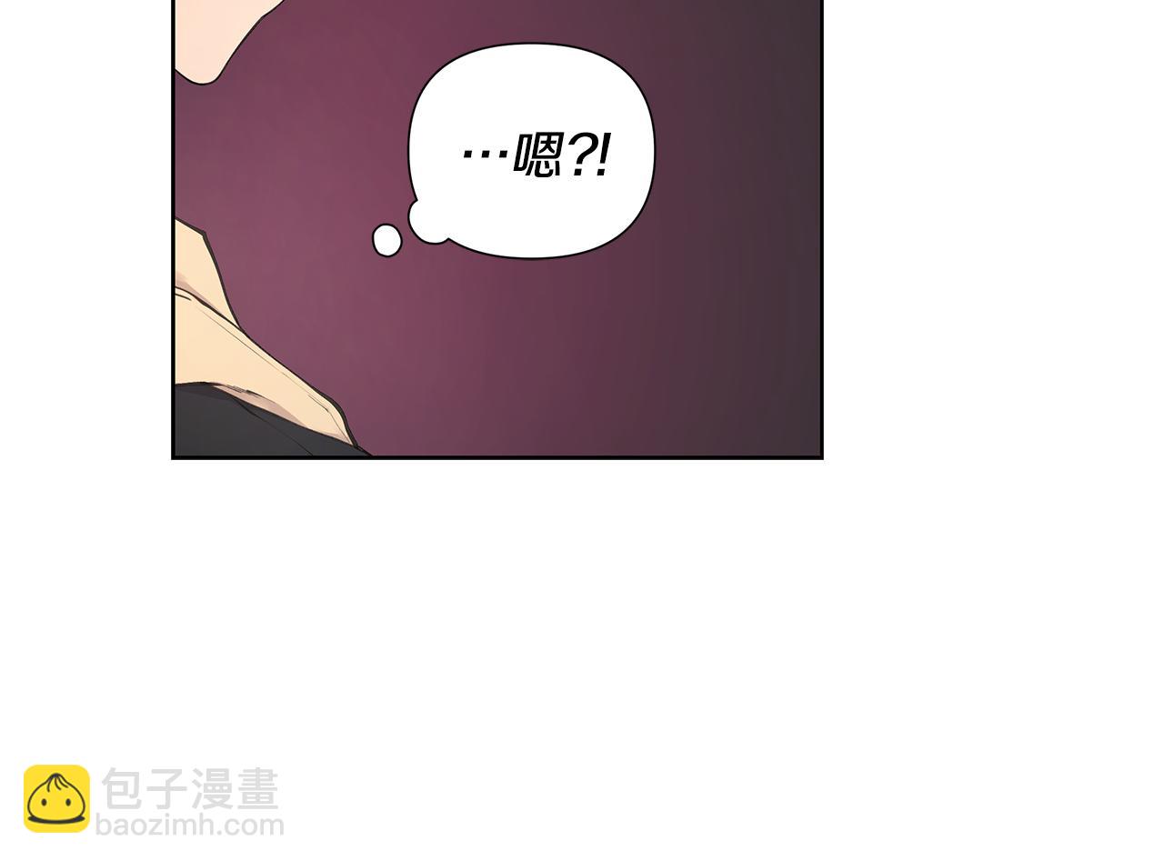 第16话 友情以上137