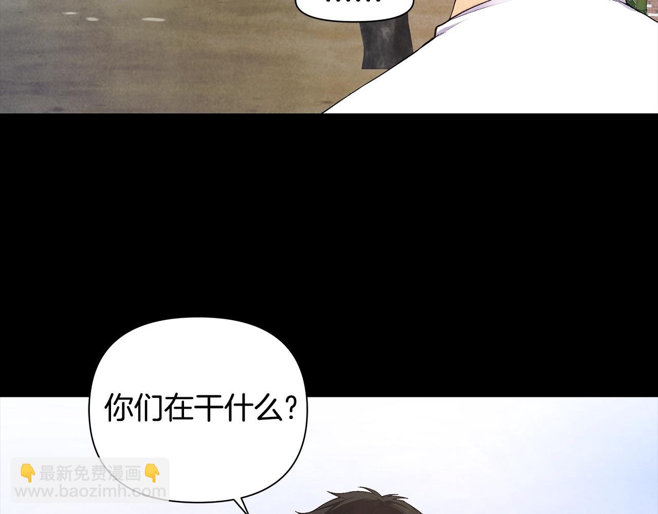 第16话 友情以上14