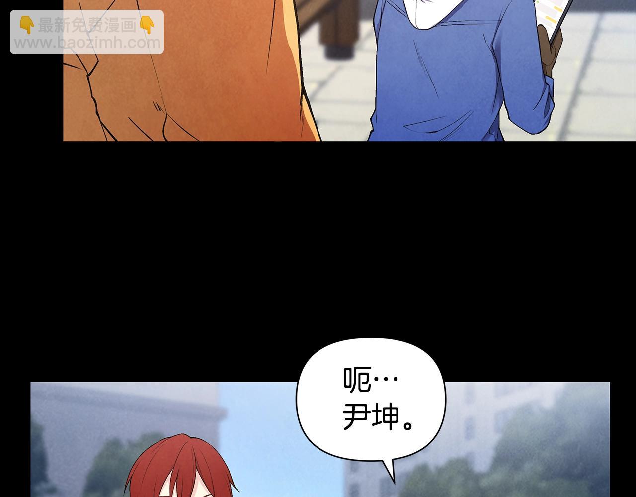 第16话 友情以上76