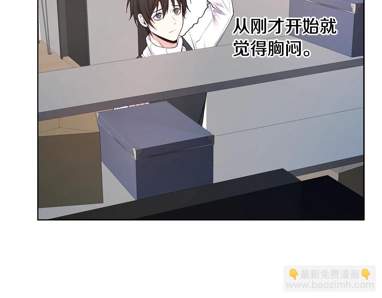 第18话 有问题？104