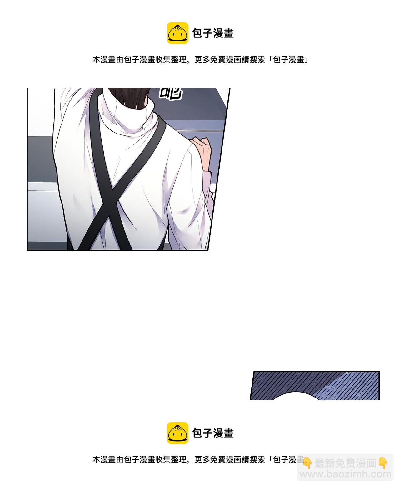 第18话 有问题？106