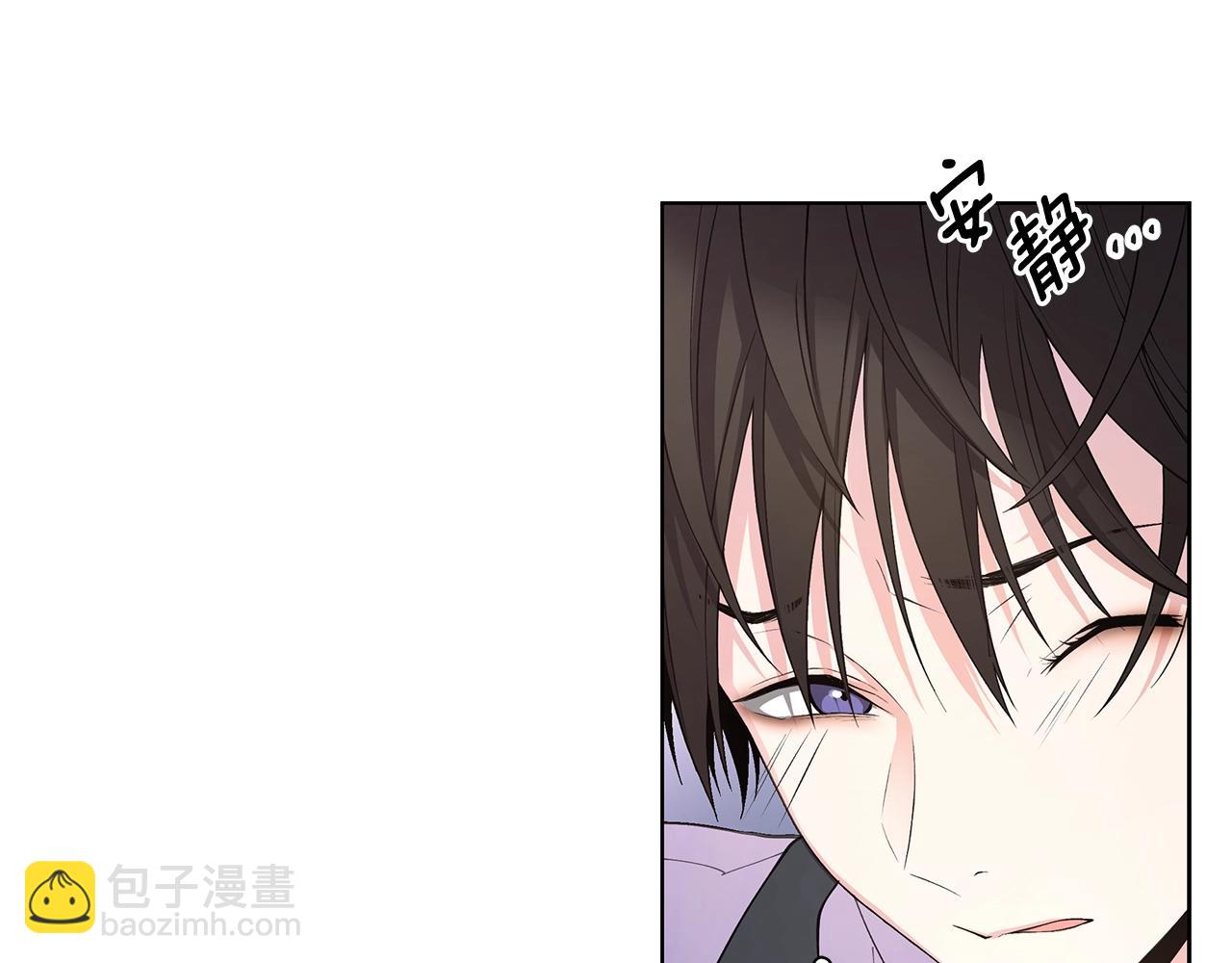 第18话 有问题？110